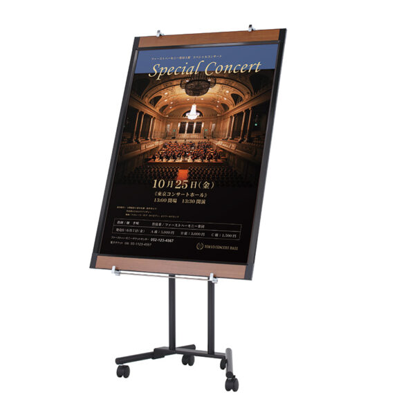 スタッキングサイン XV-10 パネルスタンドタイプ(商品コード：111121)