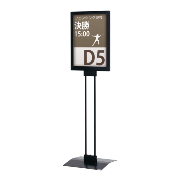 プリントメディアスタンド PMB-3TS A3タテ 角度固定(商品コード：111138)