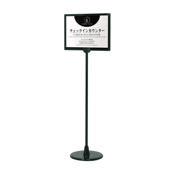 プリントメディアスタンド PHB-223P A3ヨコ型(商品コード：111143)