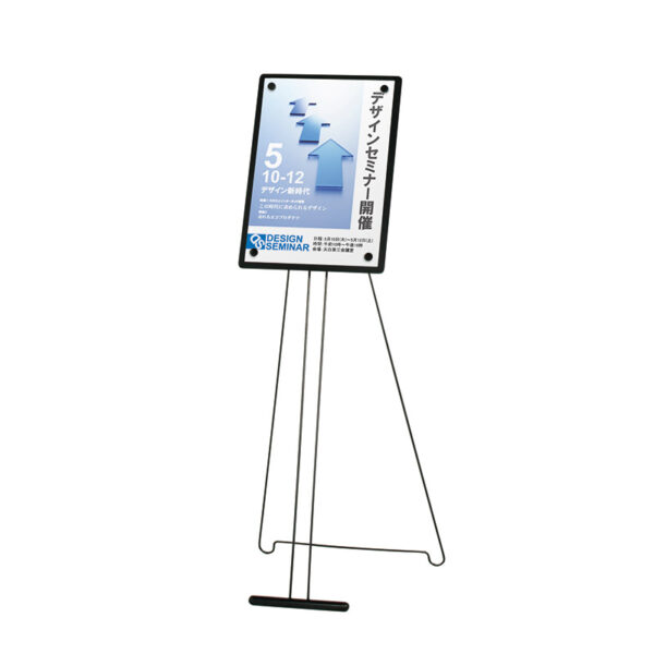 マグネットメニューサイン CQ-A3T A3タテ(商品コード：111147)