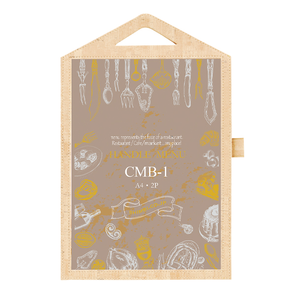 メニューブック MB-10 A4 2ページ仕様 ベージュ(商品コード：111148)