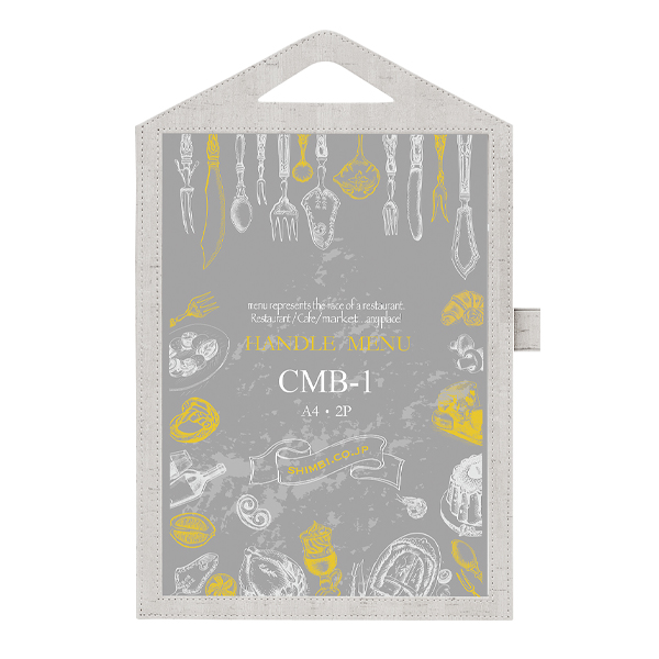 メニューブック MB-10 A4 2ページ仕様 グレー(商品コード：111150)