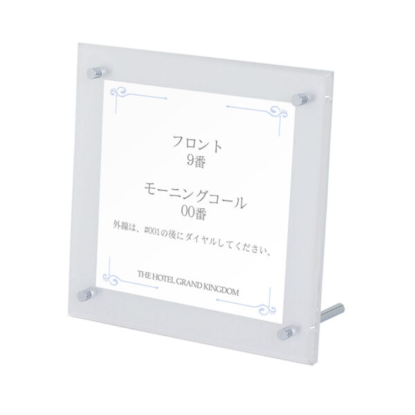 カウンターサイン PF-200 白パール(商品コード：111165)