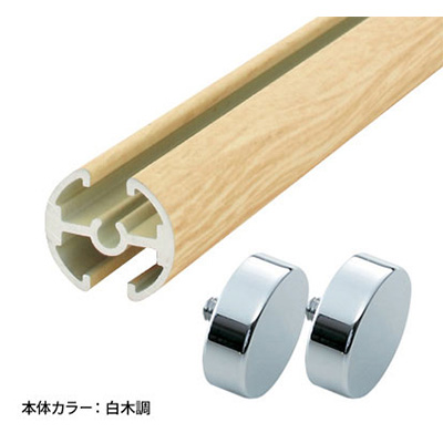 タペストリーバー F20-B0Y W1471mm 白木調(バー1本・キャップ2個・補強テープ)(商品コード：111185)