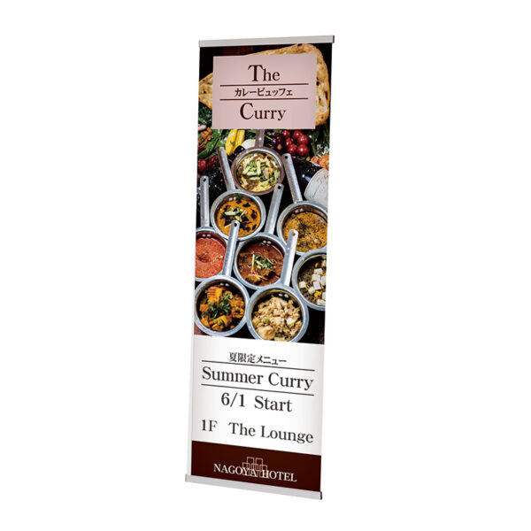 クイックロックサイン QH-618(商品コード：111220)