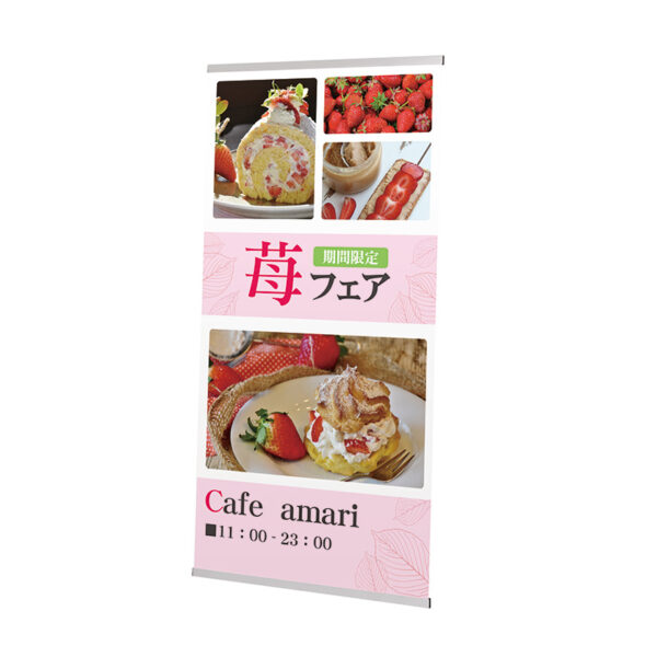 クイックロックサイン QH-918(商品コード：111222)