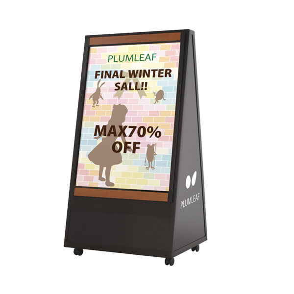 台形ポスタースタンド AD-851(商品コード：111224)