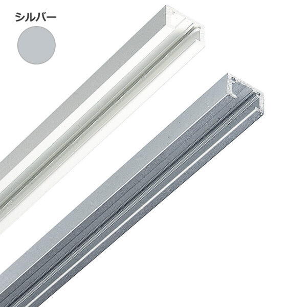 ピクチャーレール(穴加工有) MC-10H 3000 シルバー(商品コード：111273)