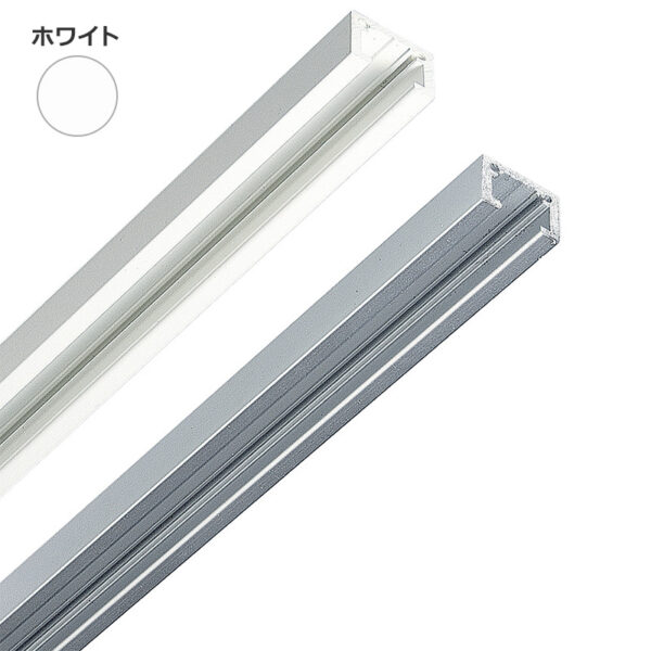 ピクチャーレール(穴加工有) MC-10H 3000 ホワイト(商品コード：111274)