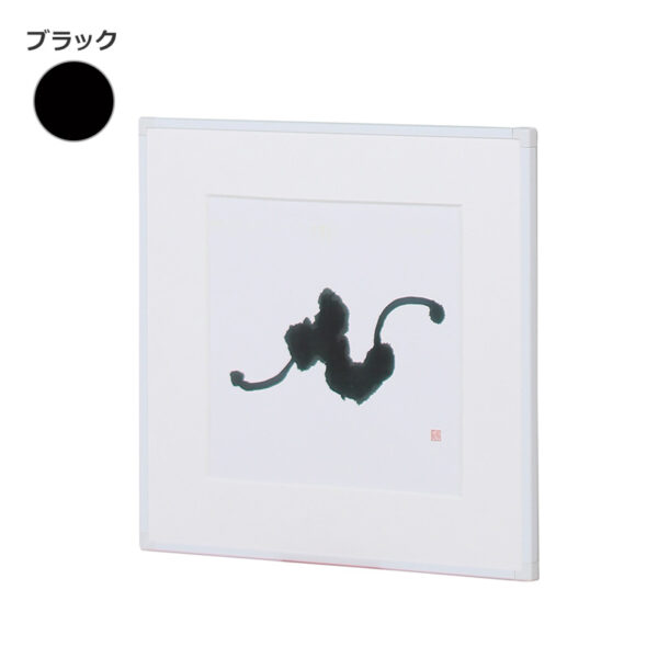 フォトパネル T7 額装マット付 写真2L判 ブラック(商品コード：111288)