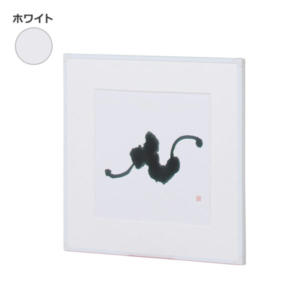 フォトパネル T7 額装マット付 A4用紙 ホワイト(商品コード：111298)