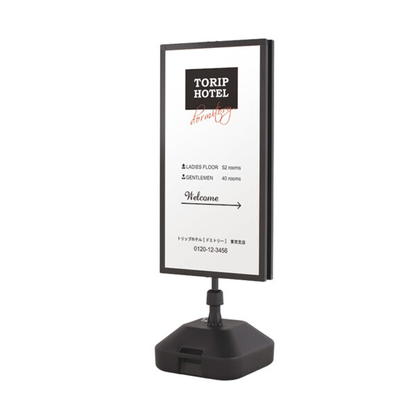 ウォーターベースサイン WTB-859(商品コード：111378)