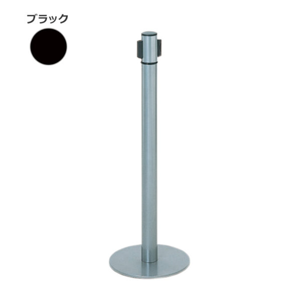 ベルトパーテーション AP-BR111M ベルト：ブラック(商品コード：111437)