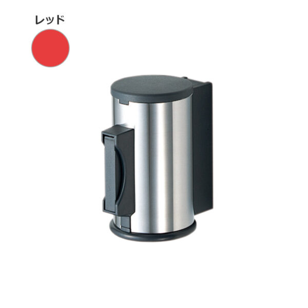 ベルトパーテーション壁面用 AP-BR351MR ベルト：レッド(商品コード：111438)