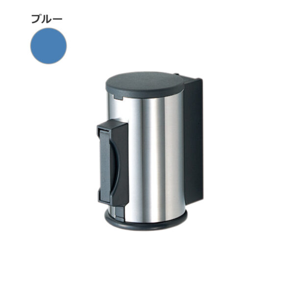 ベルトパーテーション壁面用 AP-BR351MR ベルト：ブルー(商品コード：111439)
