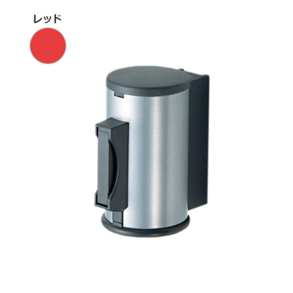 ベルトパーテーション壁面用 AP-BR351SL ベルト：レッド(商品コード：111440)