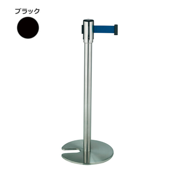 ベルトパーテーション TR-500 ベルト：ブラック(商品コード：111445)