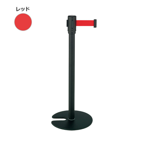 ベルトパーテーション TR-510 ベルト：レッド(商品コード：111446)