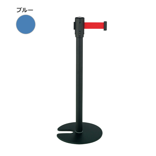 ベルトパーテーション TR-510 ベルト：ブルー(商品コード：111447)