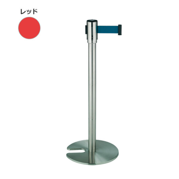 ベルトパーテーション TR-900 ベルト：レッド(商品コード：111449)