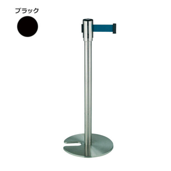 ベルトパーテーション TR-900 ベルト：ブラック(商品コード：111451)