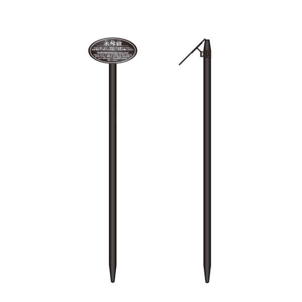 リーフ LCOタイプ LCO-200 片面仕様(商品コード：117928)