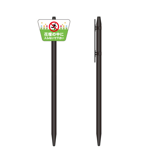 リーフ LCOタイプ LCO-3020 片面仕様(商品コード：117932)