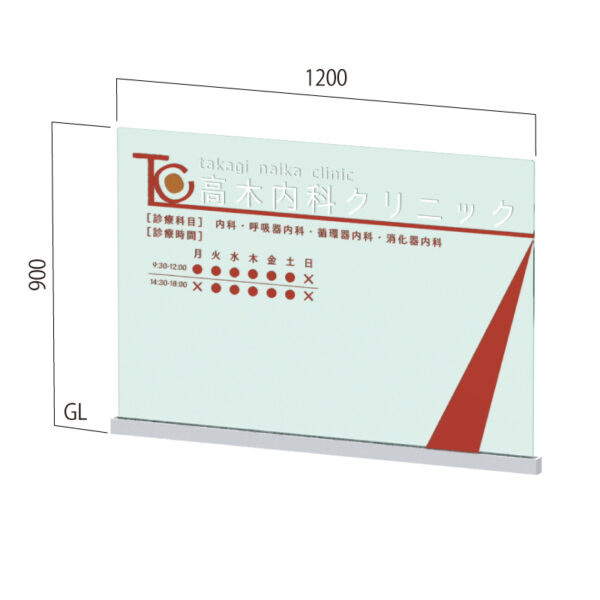 クレア CL-12090(商品コード：139775)