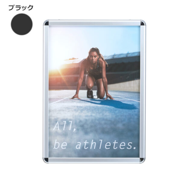 リバースグリップ RV-32R B2 ブラック 屋内用(商品コード：139807)