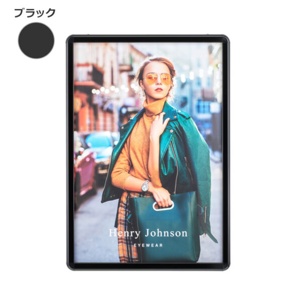 リバースグリップ RV-32R A1 ブラック 屋内用(商品コード：139808)