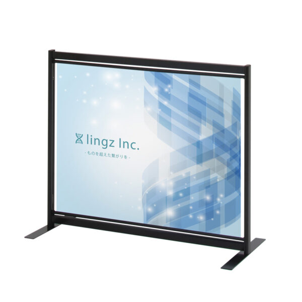 バナーパーテーション BP-098B ブラック(商品コード：141842)