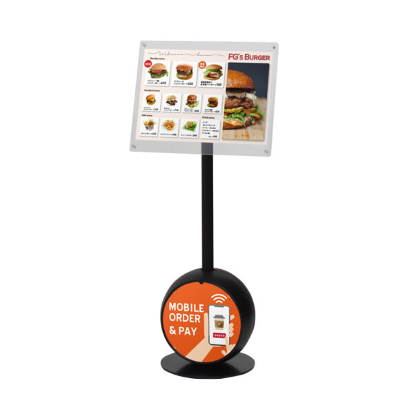 メニューサイン CS-44 ブラック(商品コード：141890)