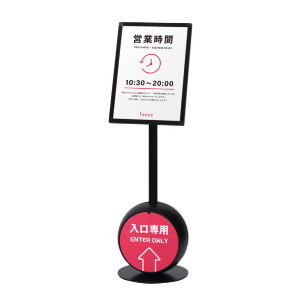 プリントメディアサイン CS-S3T ブラック(商品コード：141891)