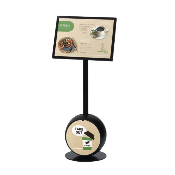 プリントメディアサイン CS-S3Y ブラック(商品コード：141892)