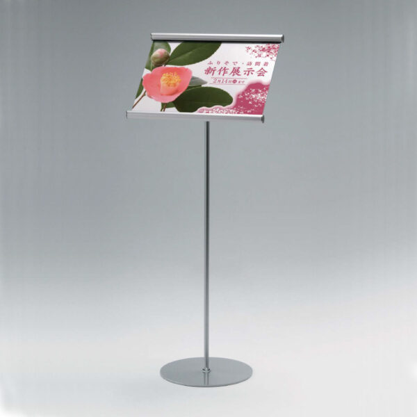 アルモード フロアスタンド 2831 ステン A3ヨコ(商品コード：143289)