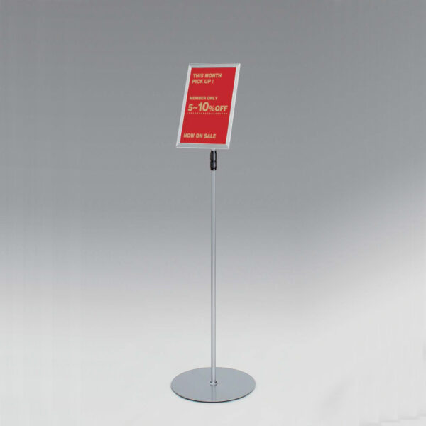 アルモード フロアスタンド 2832 シルバー A4(商品コード：143295)