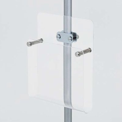 アルモード 中ポール(φ15.9)用パンフレットラック Pラック21アクリル (A4三つ折)(商品コード：143306)