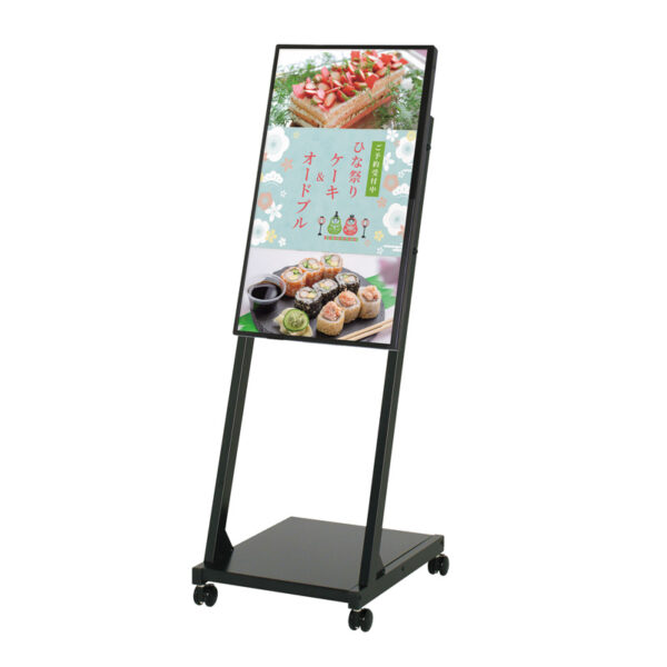 屋内用 デジタルサイネージ 32インチ スタンドタイプ ブラック CM-32HLC1(商品コード：155097)