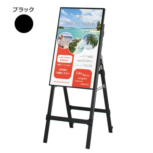 屋内用 デジタルサイネージ 32インチ スタンドタイプ ブラック TP32CS1(商品コード：155099)