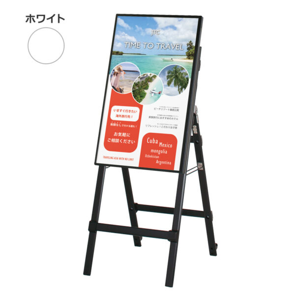 屋内用 デジタルサイネージ 32インチ スタンドタイプ ホワイト TP32CS1(商品コード：155100)