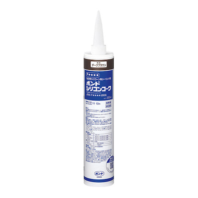 ボンド シリコンコーク ダークブラウン 330ml 20本入り(商品コード：157854)