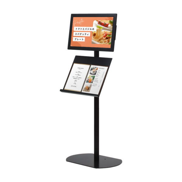 IPC-24MD1 ブラック(商品コード：240930)