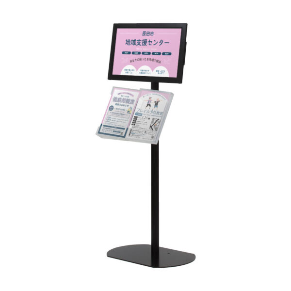 IPC-24YD1 ブラック(商品コード：240931)