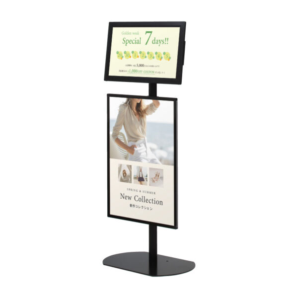 IPC-24PD1 ブラック(商品コード：240932)