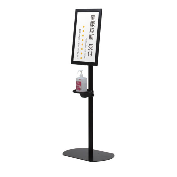 IPC-24TD1 ブラック(商品コード：240933)