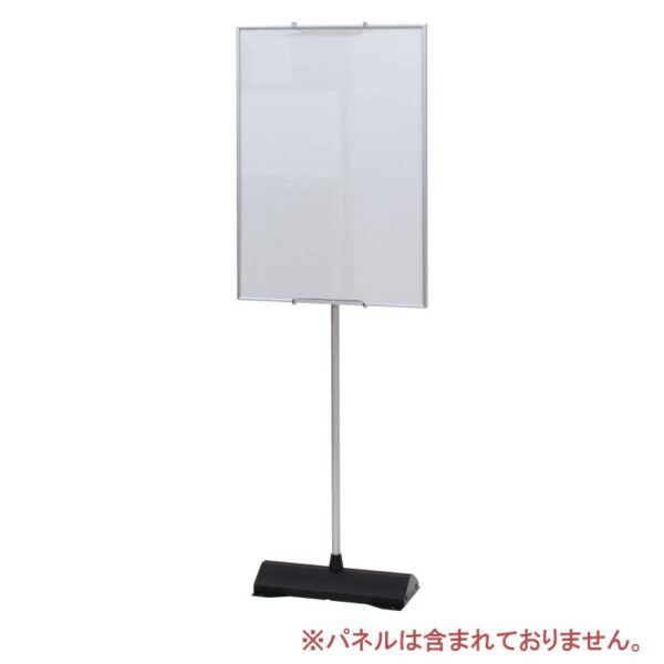 省スペースサイン SSX-70(商品コード：241162)