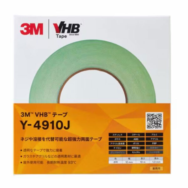 両面テープ 3MVHBテープ Y-4910J 透明 19㎜×10m(商品コード：253082)