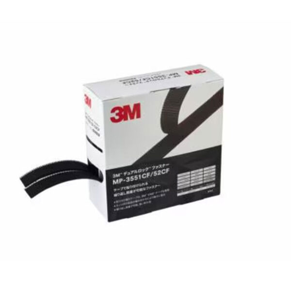 3Mデュアルロックファスナー MP3551CF/52CF(商品コード：253083)