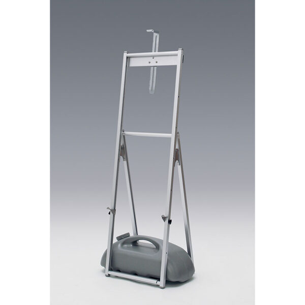 アルモード イーゼル MS151C シルバー(商品コード：272027)