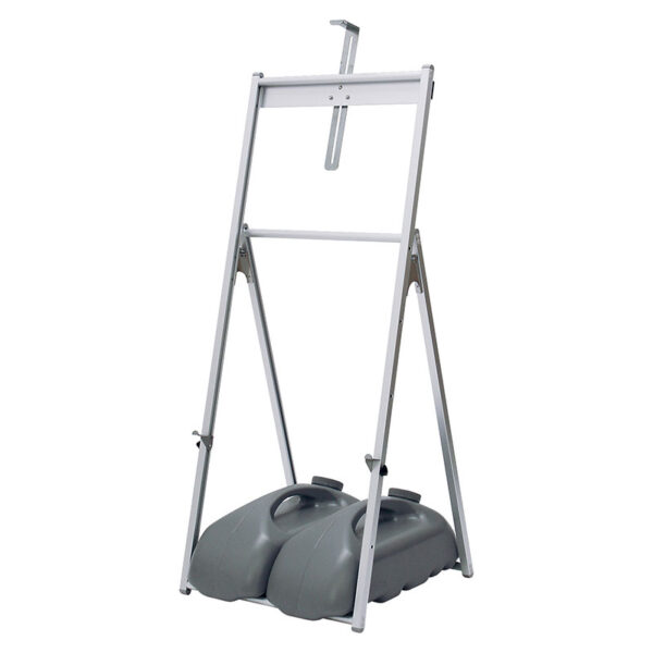 アルモード イーゼル MS154C シルバー(商品コード：272047)